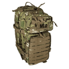 Front view of closed EFA Tactical Trauma Kit in a compact multicam MOLLE pouch with cross patch identifier. Designed for quick access in tactical, emergency, or survival situations. Color multicam / camoflauge